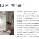 신안온누리약국 이미지