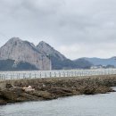 고군산열도에 핀 꽃, 추명순 전도사(사진 첨부) 이미지