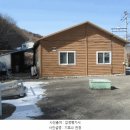 냉천2리 이미지