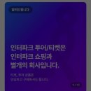 씨지포토 이미지