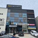 동물병원 더 메이 네이버블로그