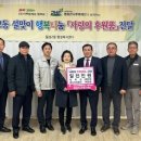 (주)카펙발레오 - 성주군 | (주)카펙발레오