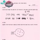 야식타운 - 화성시 동탄중심상가2길 11 | 야식타운
