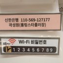 롤링스타롤러장 | 롤링스타 롤러장 후기｜아이랑 가기 좋은 실내 놀거리 추천