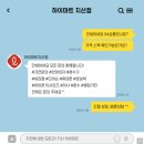 서정역로36번길 이미지