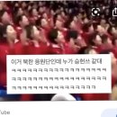 논두렁밭두렁 이미지