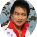 당신이짱
