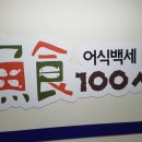 충성산업