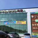 서부농업협동조합광리지점 이미지