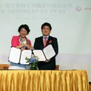 세계로유통 이미지