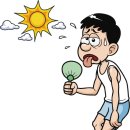 이편한한의원 이미지