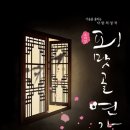 무료영화상영(토이스토리 3) 이미지