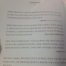 천 척의 배, 트로이의 망령 이미지