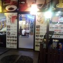 미미초밥 이미지