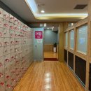 대림동산공원사우나 이미지