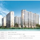 증평농협하나로마트 이미지