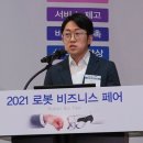 제하경로당 이미지