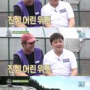 김숙농장 이미지