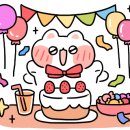 오야츠(OYATSU) 이미지