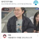큰옷 이미지