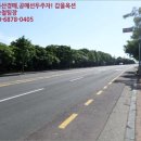 새서귀초등학교 북측 이미지