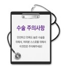 재시아성형외과의원 네이버블로그