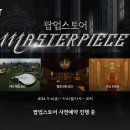 M골프 이미지