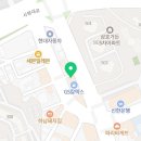 신반포동물병원 | 서초구 반포동 동물병원 신반포동물병원 위치 오는길 후기