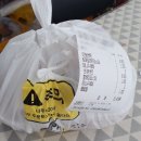 [광주 신창동]보노보노웍 신창수완점