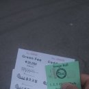 123GC 네이버블로그