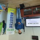 두우리경로당 이미지