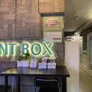 민트노래연습장 이미지