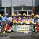 송만경로당 이미지