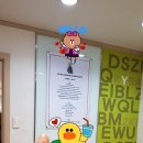 성남아크릴 이미지
