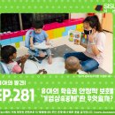 변호사박지애법률사무소