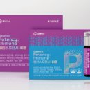 샤인스테이 이미지