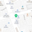 아트부부치과의원 네이버블로그