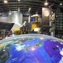 지질박물관 이미지