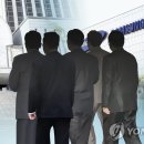 삼정바이오주식회사 이미지