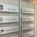 아미모텔 이미지