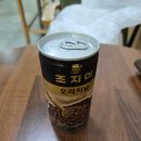 청정드라이크리닝 이미지
