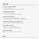 에스케이플러스디자인 네이버블로그