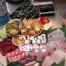 글로리점 | 잠실 석촌역 한식 술집 사시미 존맛 맛집 <글로리식당> 횟집 이자카야 솔직후기