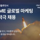 앳홈