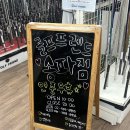아이&맘골프 | 송파 중고 골프채 매입 젝시오13 처분하고 다이와 온오프 LP425 교체한 후기