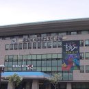 광한서로 이미지