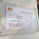 귤밭사진관
