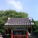 박팽년선생유허비 이미지