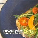 해변오락실 이미지