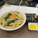 마당모당IN애월 민박 | daylog #46 제주1일차/나의 셀프웨딩촬영기(in 제주)/단소 애월본점/제주황제망고/소길별하/보배책방...